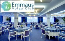 Emmaus Volga club